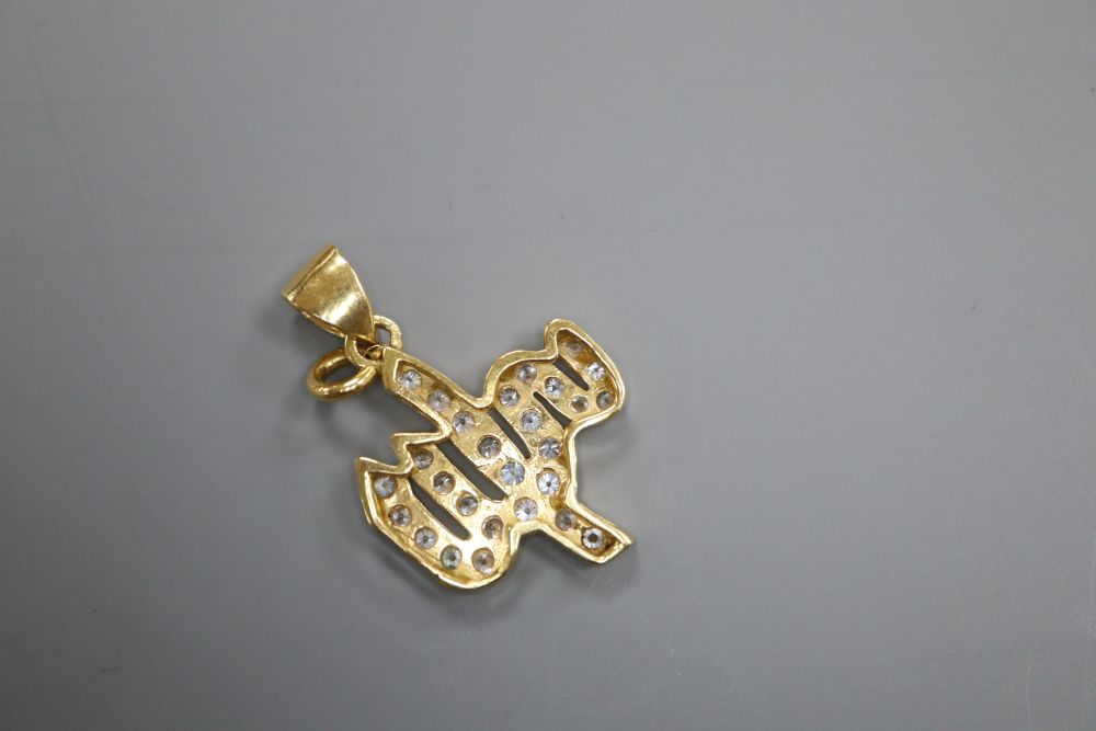 A diamond cactus pendant, tests as 18ct gold, 3.7g gross
